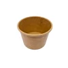 Small empty brown kraft portion pot with a rolled rim